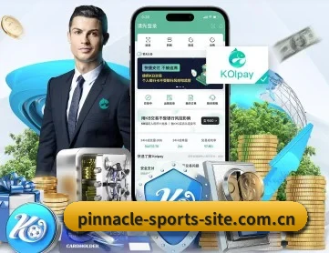 平博pinnacle APP